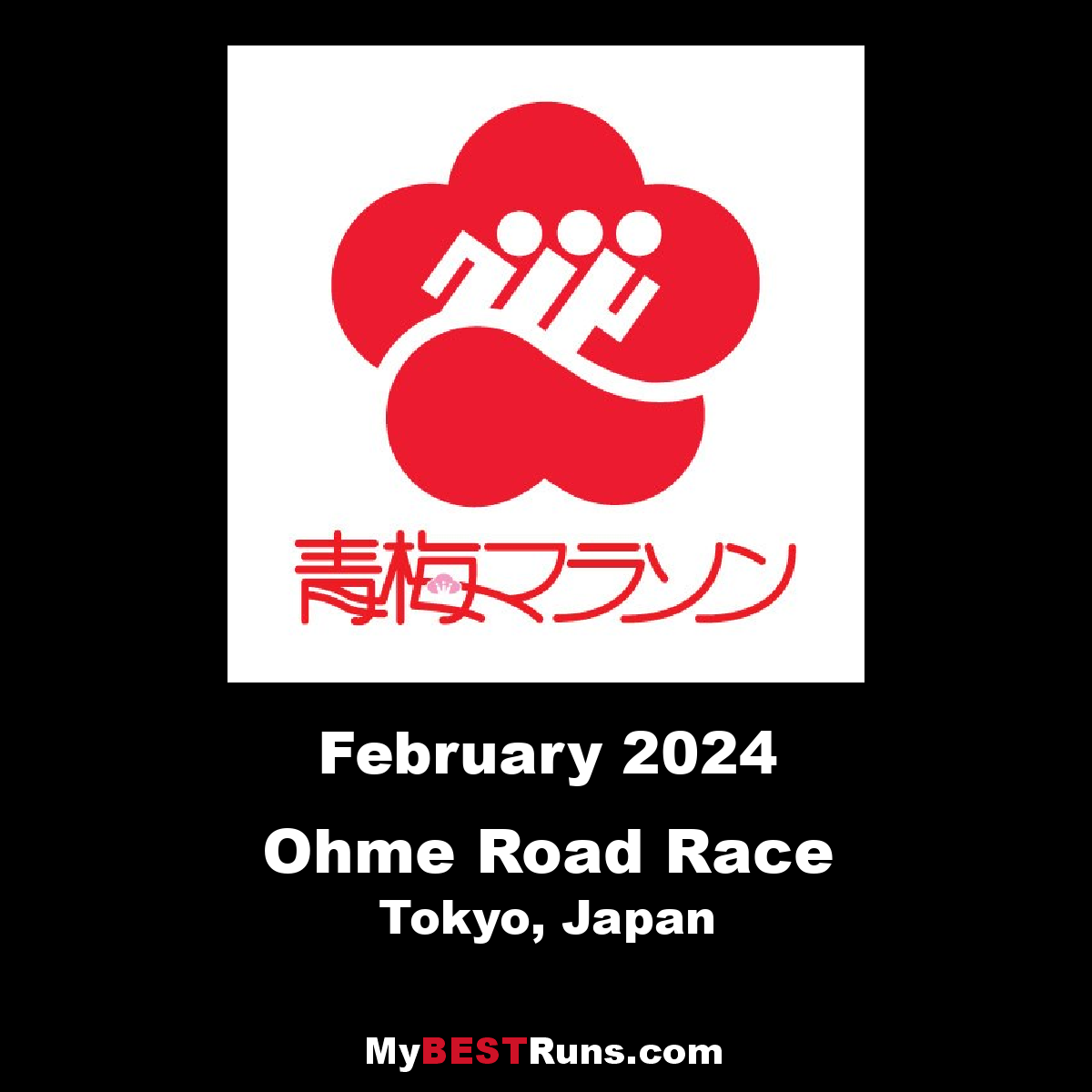Ohme Road Race