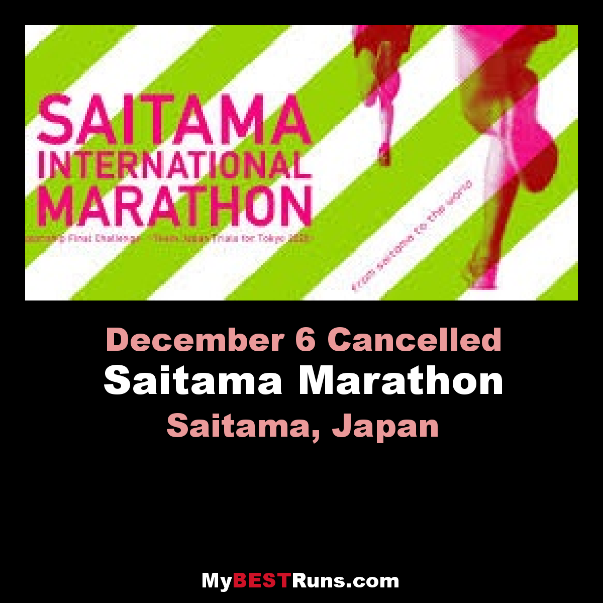 Saitama International Marathon