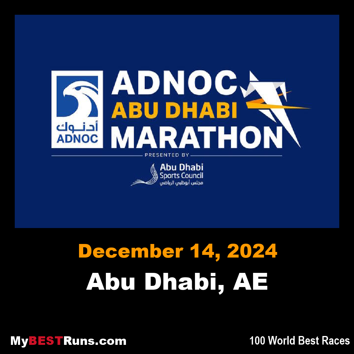 ADNOC Abu Dhabi Marathon - Abu Dhabi, United Arab Emirates ...
