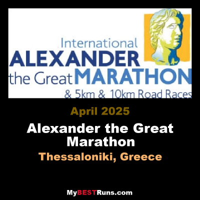 Alexander the Great Marathon