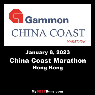 China Coast Marathon
