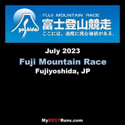 Fuji Mountain Race