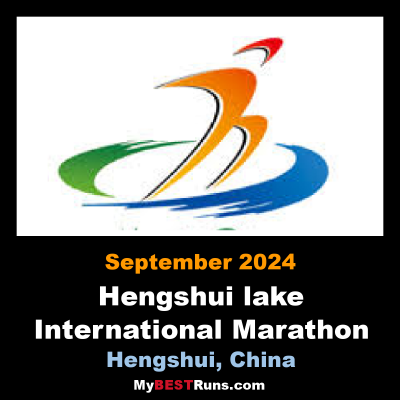Hengshui lake International Marathon