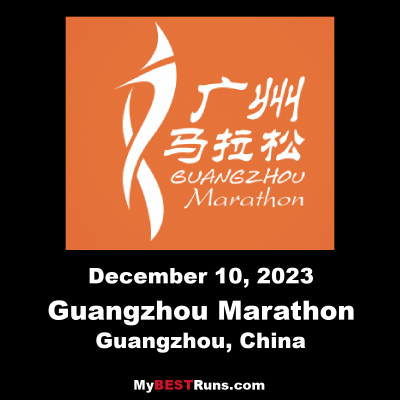 Guangzhou International Marathon