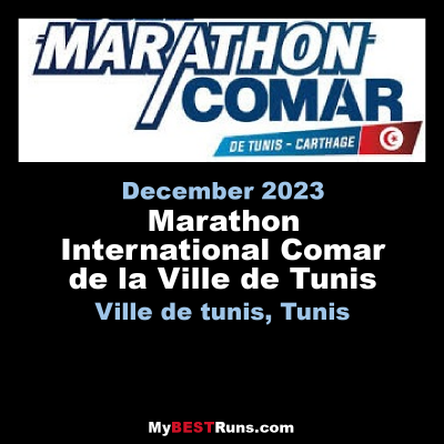 Marathon International Comar de la Ville de Tunis