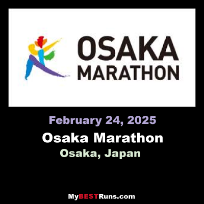 Osaka Marathon 
