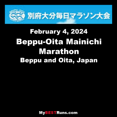 Beppu-Oita Mainichi Marathon