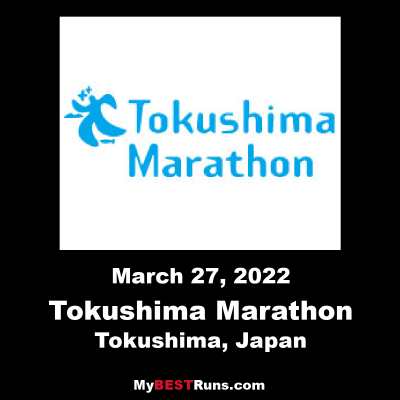 Tokushima Marathon