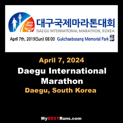 Daegu International Marathon