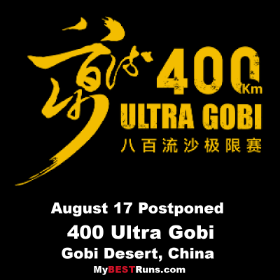 400 Ultra Gobi