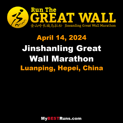 Jinshanling Great Wall Marathon