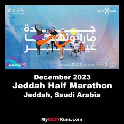 Jeddah Half Marathon