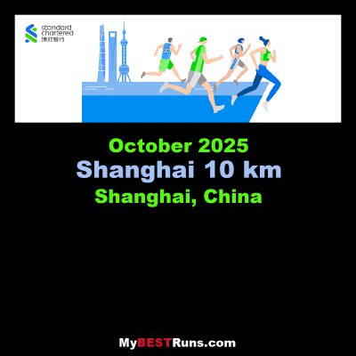  Shanghai 10 km 