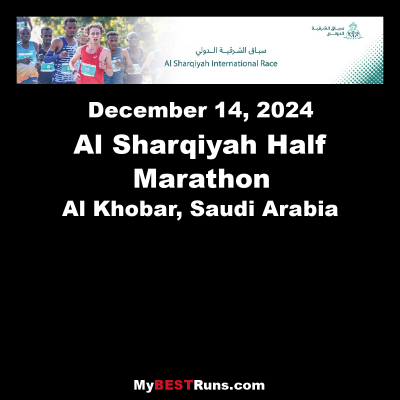 Al Sharqiyah Half Marathon