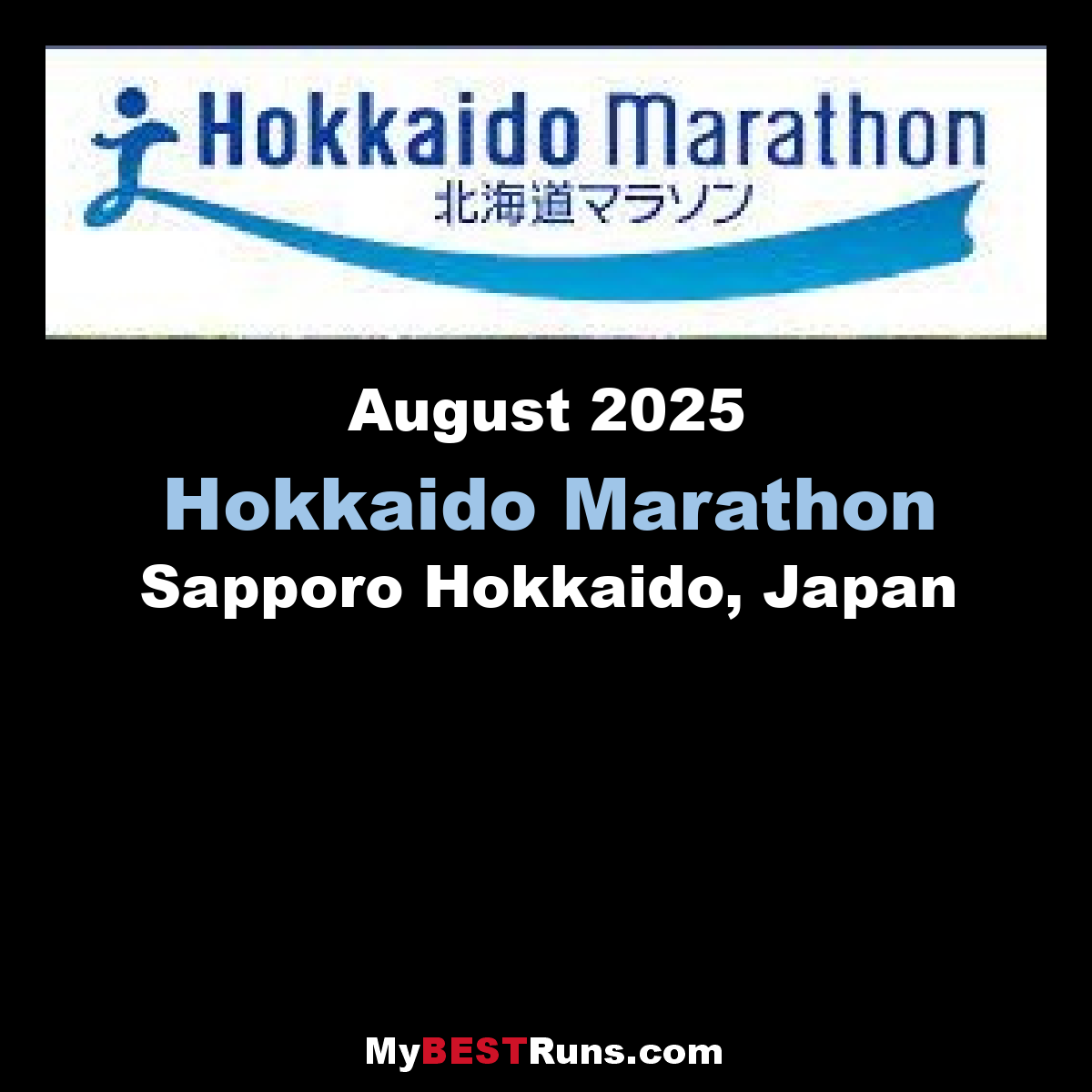 Hokkaido Marathon