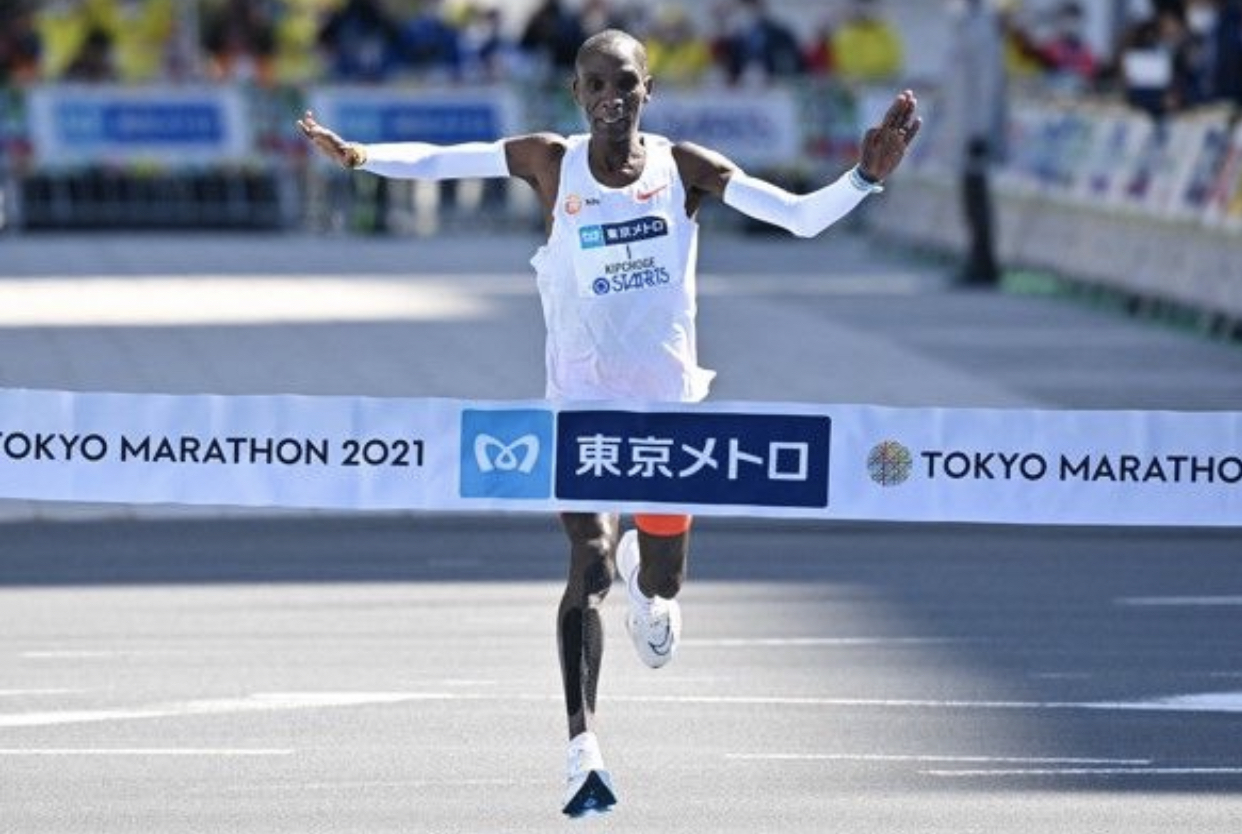 Tokyo Marathon Race Results Tokyo, Japan 3/3/2024 My BEST Runs