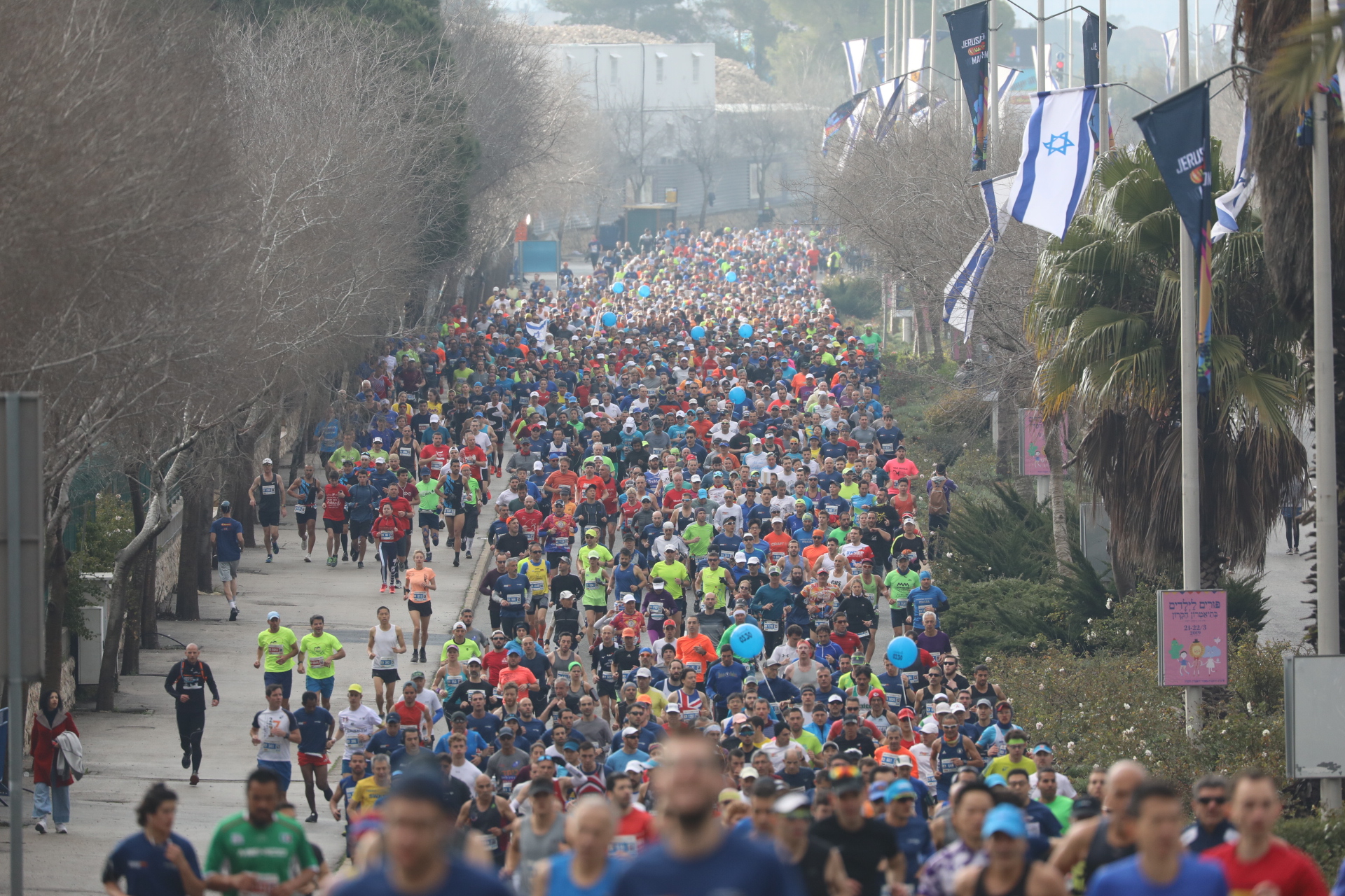 Jerusalem Marathon Jerusalem, Israel 3/8/2024 My BEST Runs