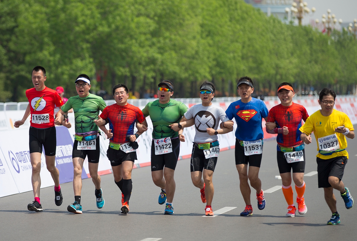 Yellow River Estuary International Marathon