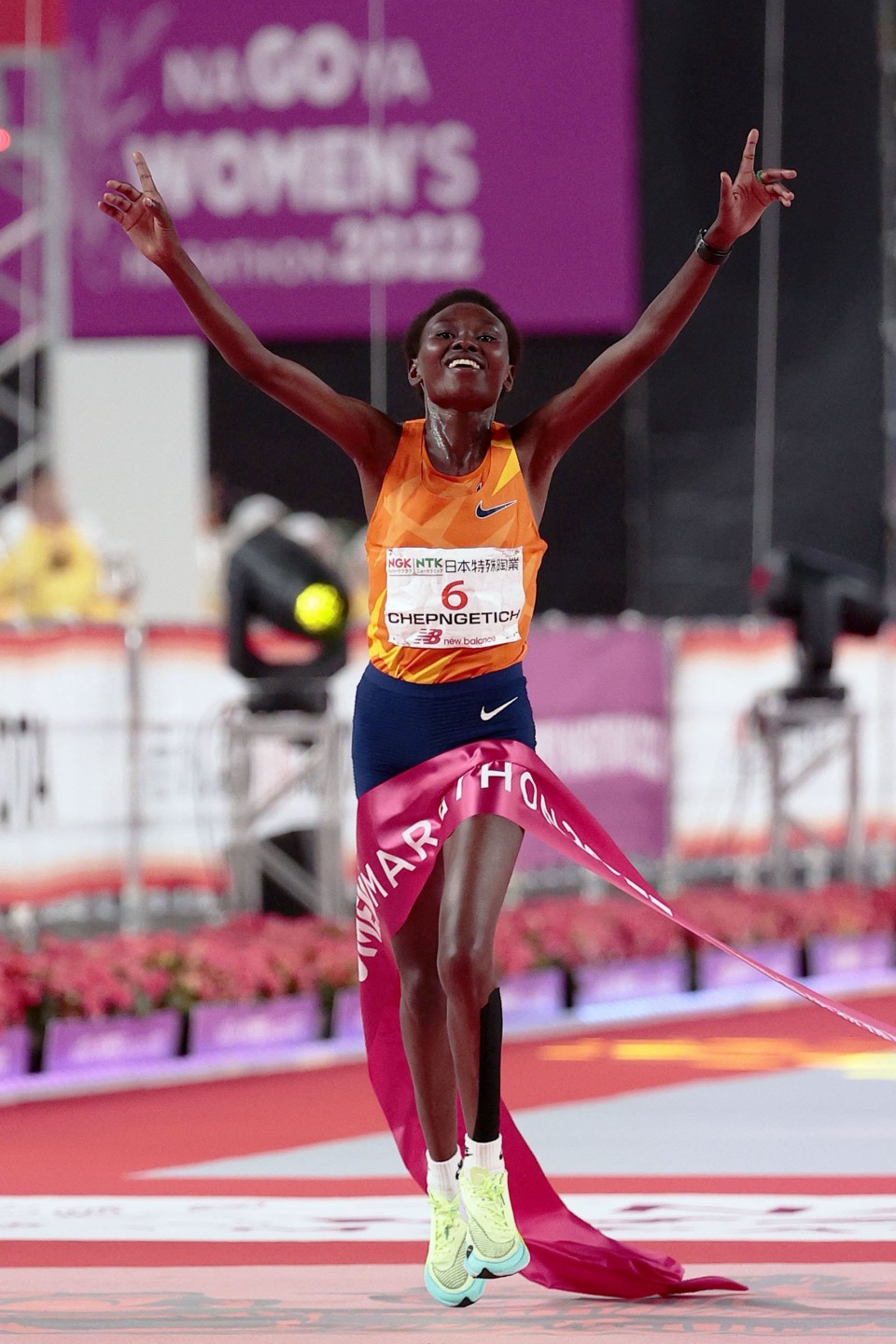 Nagoya Women's Marathon