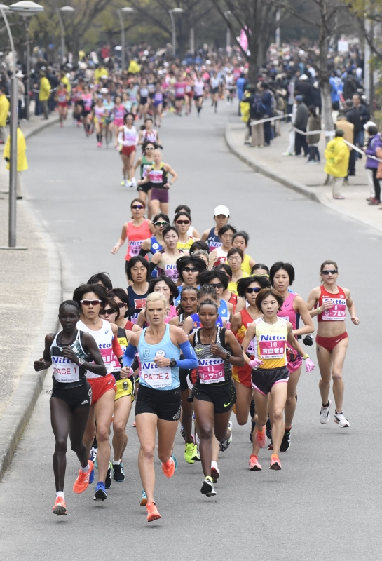 Osaka International Womens Marathon January 29th, 2023 Race Results