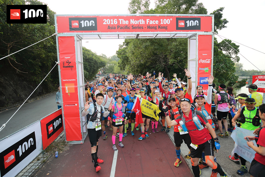The North Face 100 Hong Kong Race 