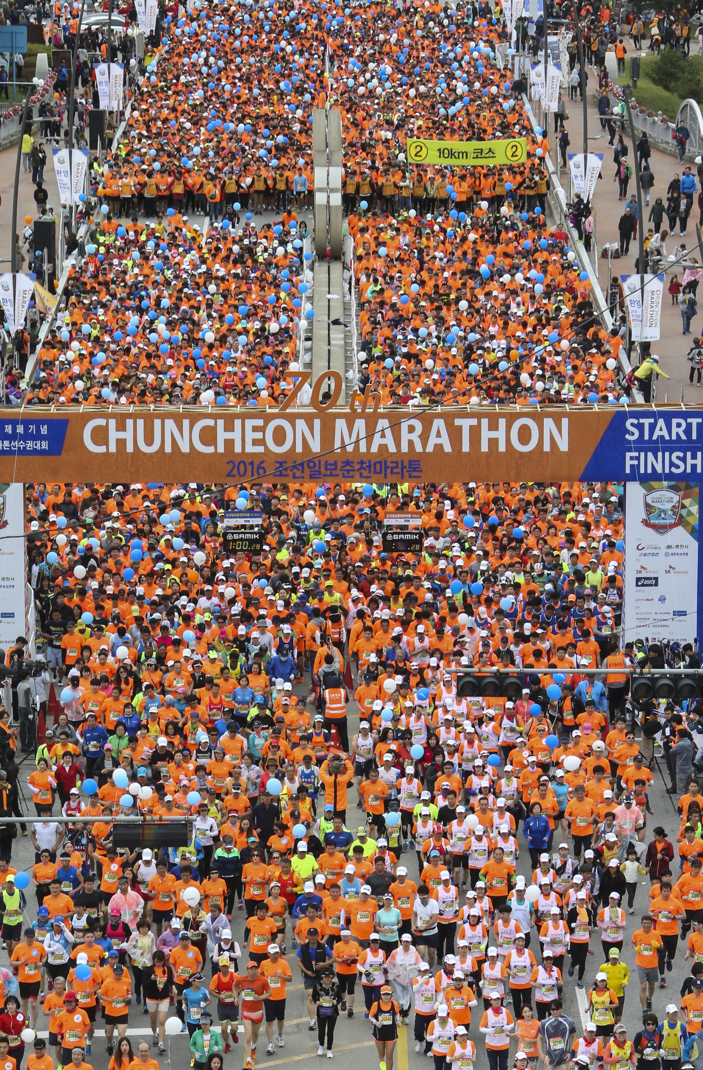 Chuncheon Marathon October 27th, 2019 Race Results Leaderboard My