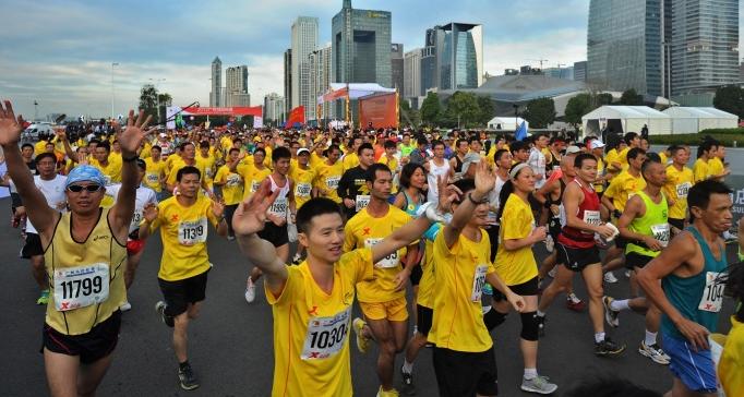 Guangzhou International Marathon