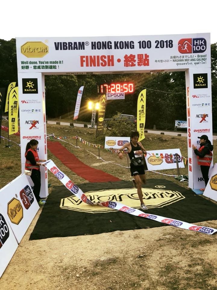 Vibram Hong Kong 100 Ultra trail Pak Tam Chung, Hong Kong 2/13/2025