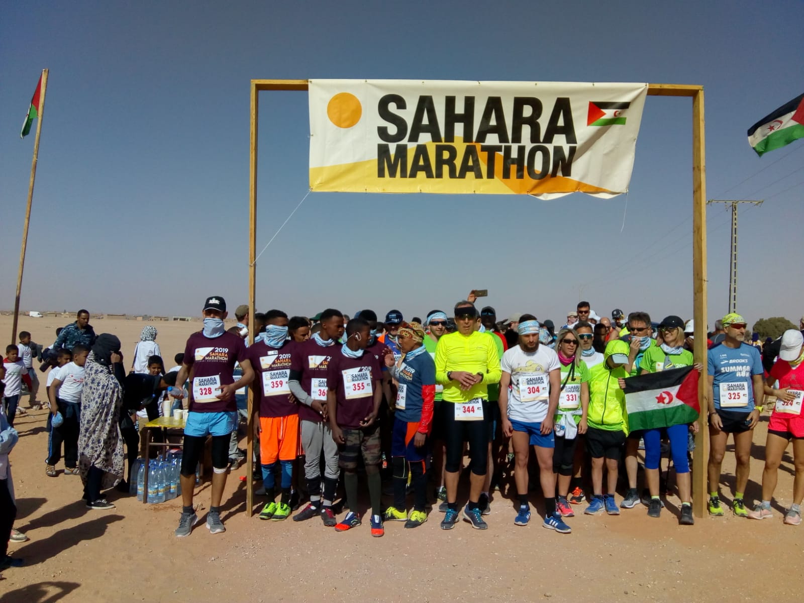 download sahara ultra marathon