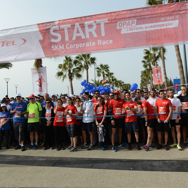 OPAP Limassol Marathon GSO