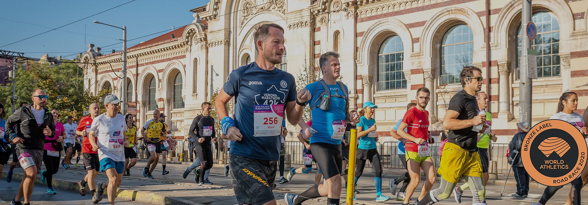 Wizz air Sofia Marathon