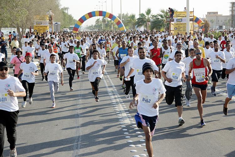 Annual Charity Run Al Khobar 5k