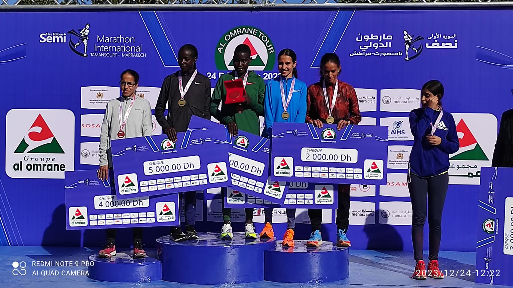 Tamensourt Half Marathon