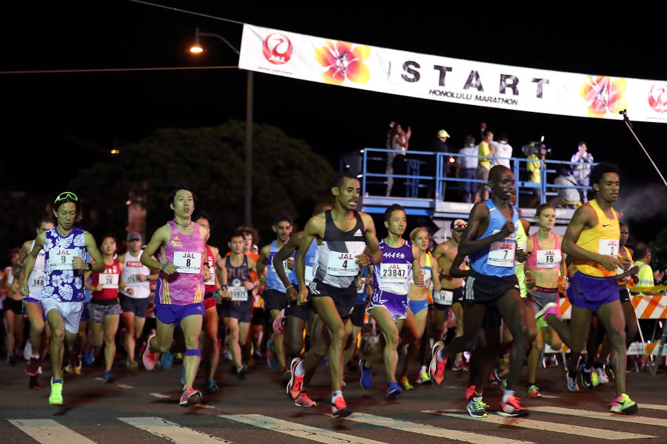 Honolulu Marathon December 11th, 2022 Race Results - Leaderboard - My
