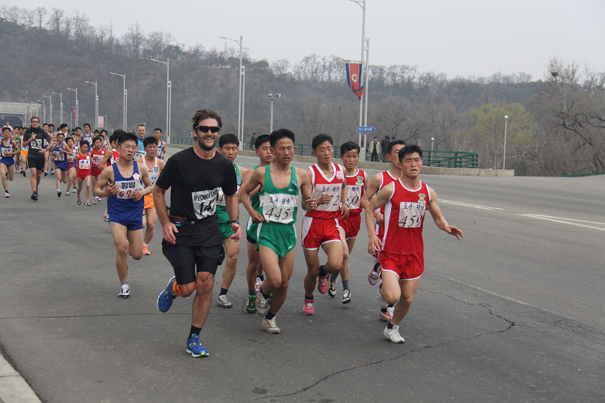 Pyongyang Marathon