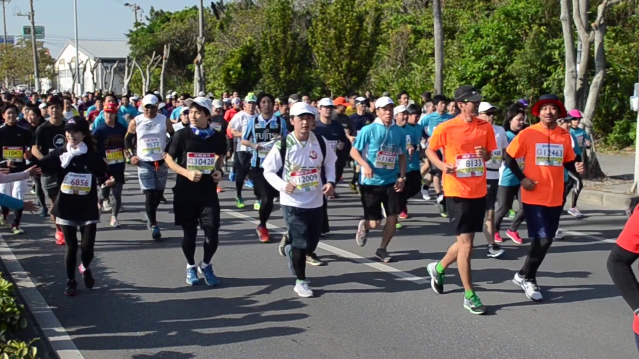 Okinawa Marathon