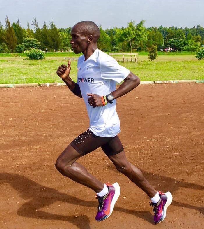 Eliud Kipchoge the early years - Part one of a three part series on the King of the Marathon