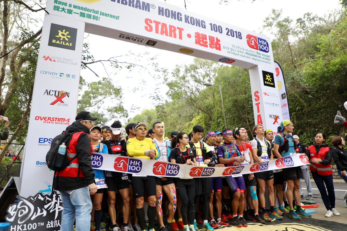 liang jing ultramarathon