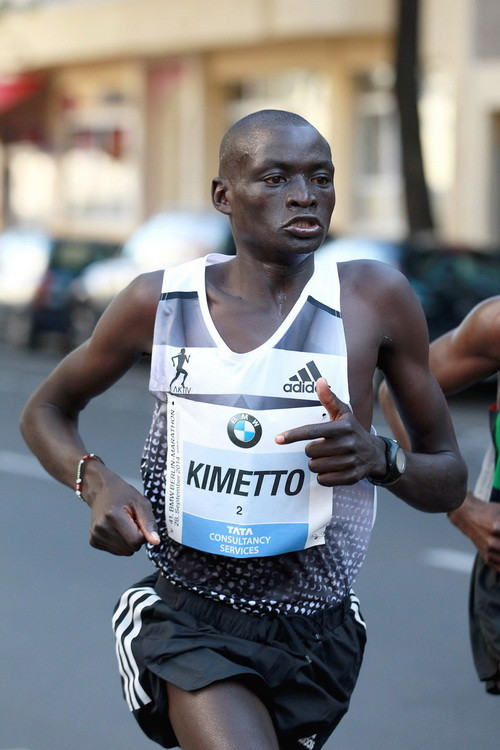 Former world record holder Dennus Kimetto is hoping to run well this weekend 
