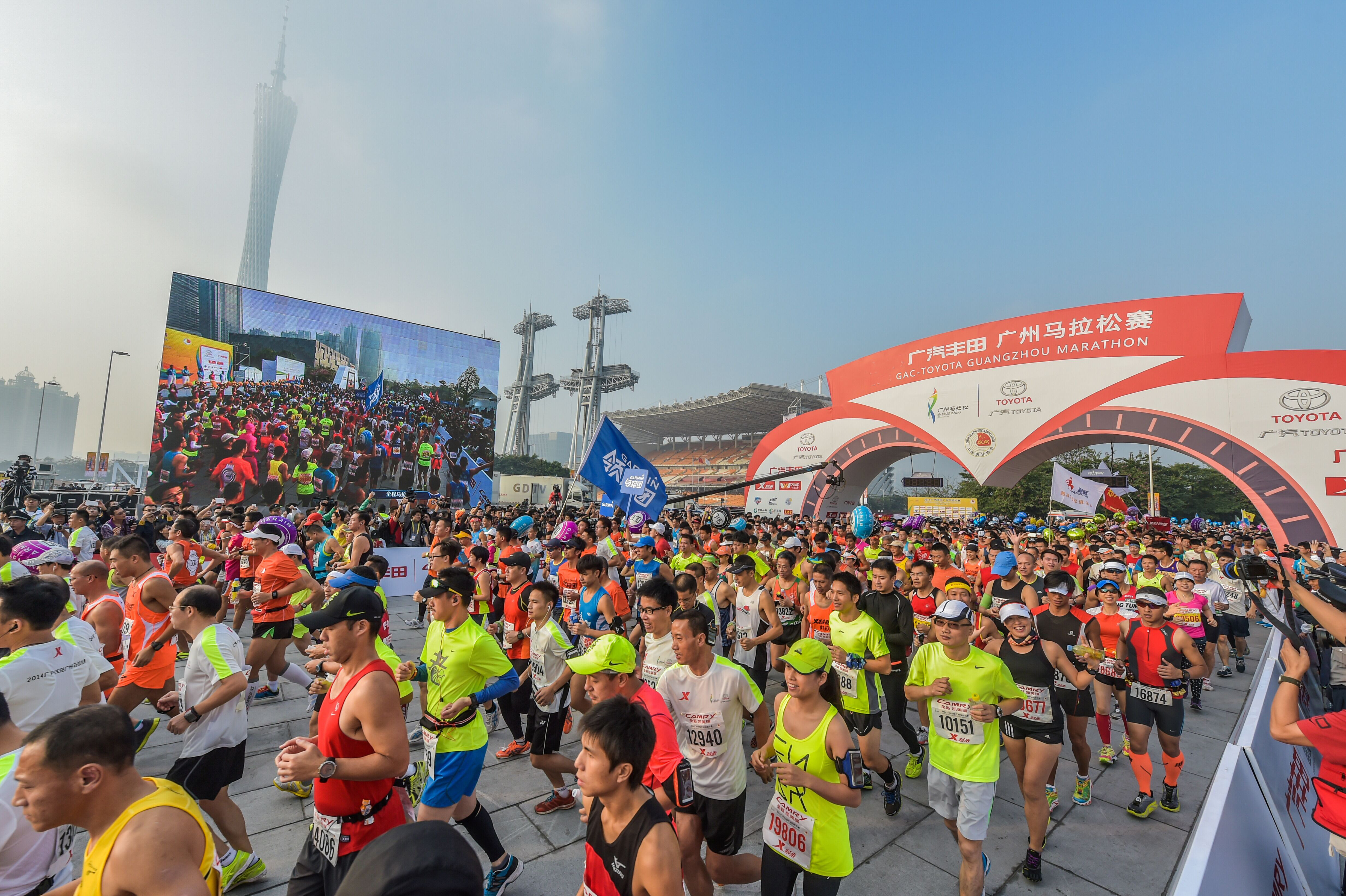 A team of 160 COVID-19 fighters are set to run 2020 Guangzhou Marathon