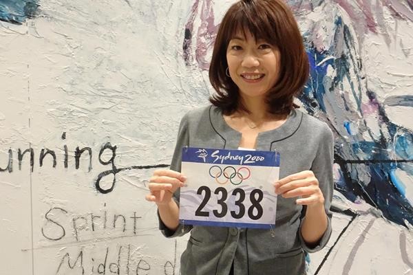 Japan's former Olympic marathon champion Naoko Takahashi has donated her winning bib at the 2000 Sydney Olympics to the World Athletics Heritage Collection