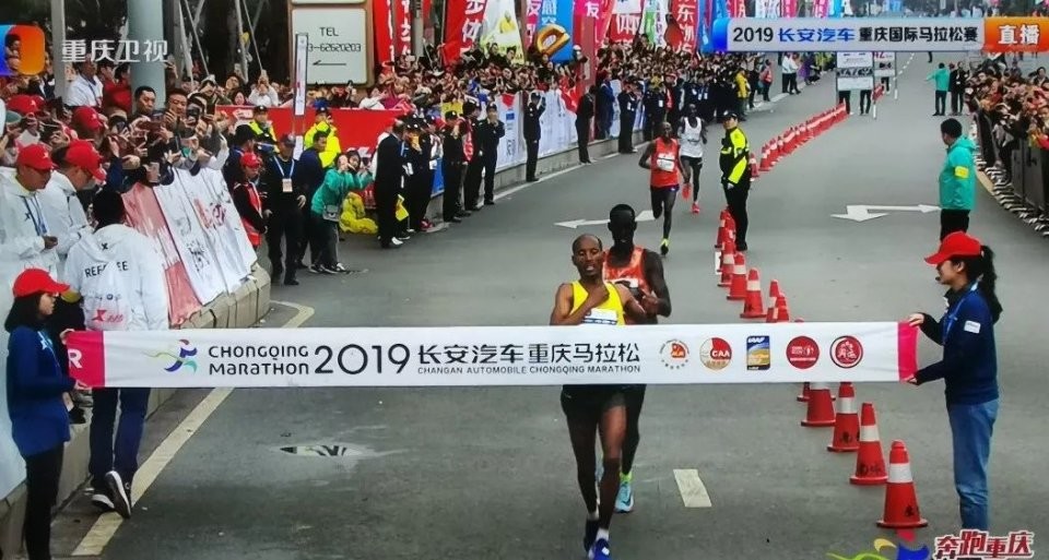 Ethiopians Aberu Mekuria and Jimma Shambel dominated at the Chongqing Marathon