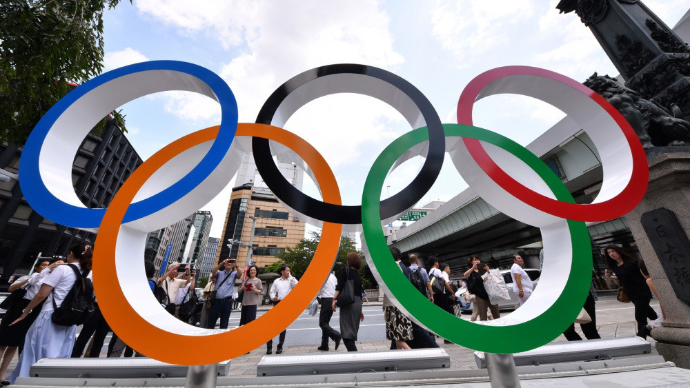 The 2020 Tokyo Olympic Games has been postponed to next summer
