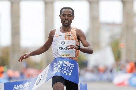 Kenenisa Bekele is set to run the Berlin Marathon