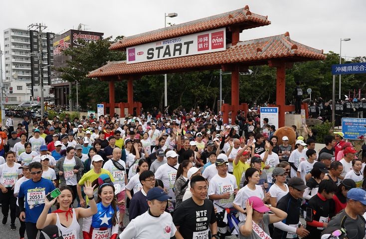 2021 Okinawa Marathon has been Cancelled due to the pandemic