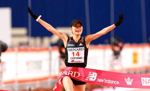 Ichiyama clinches final spot on Japanâ€™s Olympic marathon team in Nagoya