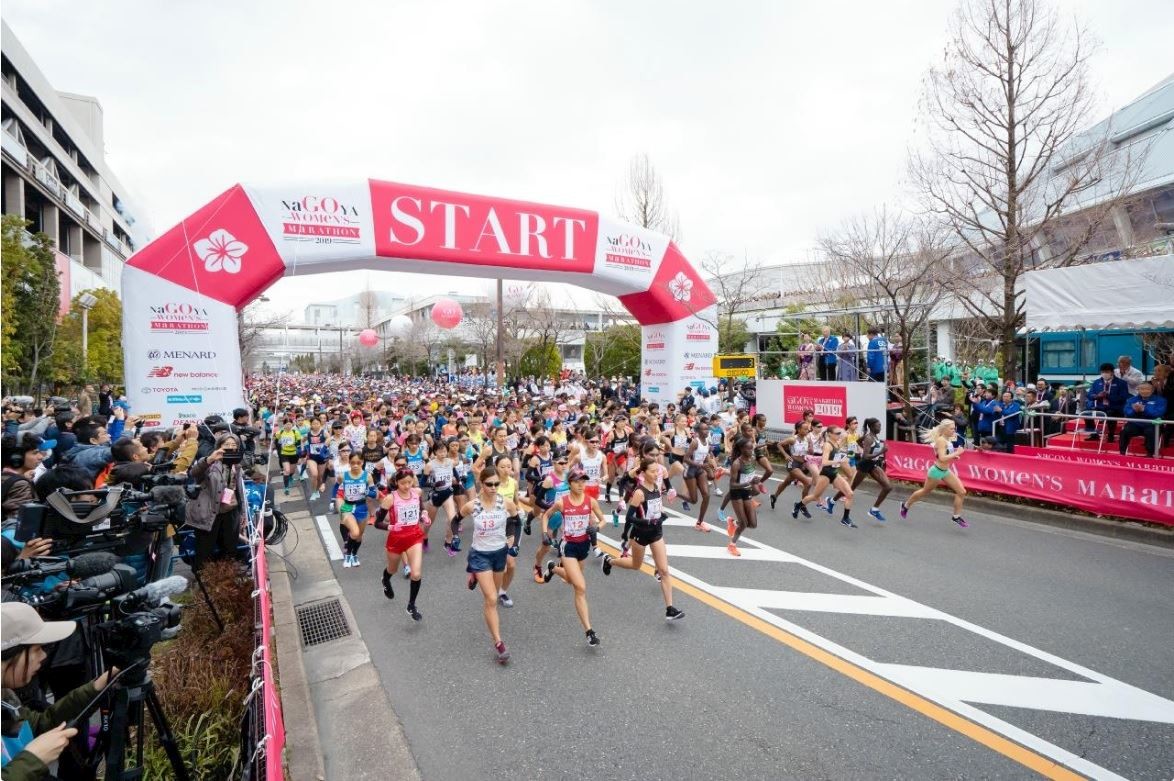 Nagoya Marathon announced that race will have up to 11,000 participants