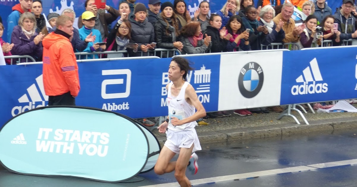 Yuta Shitara named Japanâ€™s Long Distance Runner of Year