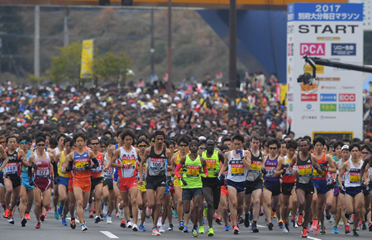Strong field is expected at the 68th Beppu-Oita Mainichi Marathon