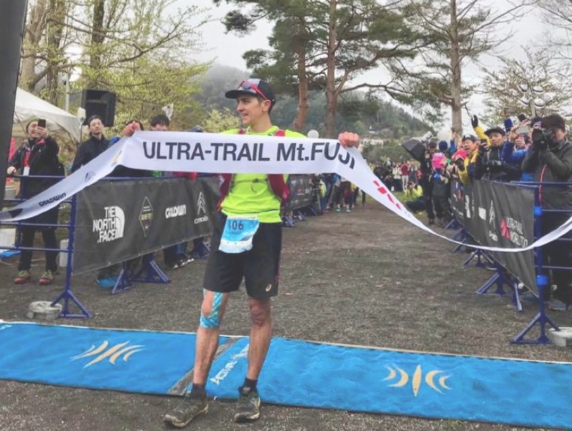Weather forced the Ultra Mount Fuji 102-mile course to be shortened 